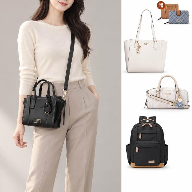 【NINE WEST】買一送一。買包送短夾★女斜背包 手提包 水餃包 托特包 後背包 醫生包(多款任選)