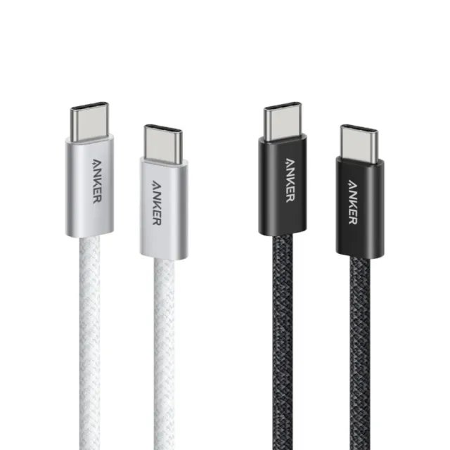 【Anker】官方授權直營 A8060 240W Type-C 耐髒充電線-1.8m(黑/白)