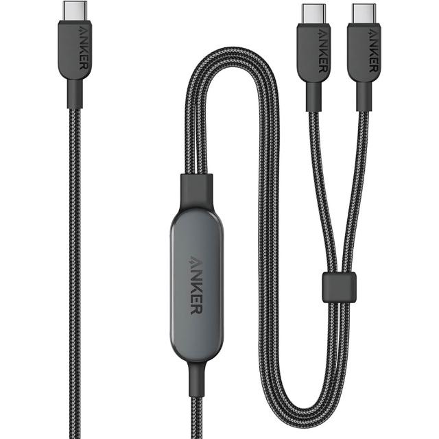 【Anker】官方授權直營 A8895 2-in-1 Type-C to Type-C 140W充電線-1.2m(可充筆電/Switch/手機/平板)
