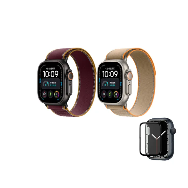 鋼化保貼組【Apple】Apple Watch Ultra 4 GPS+Cellular 49mm(鈦金屬錶殼搭配越野錶環)