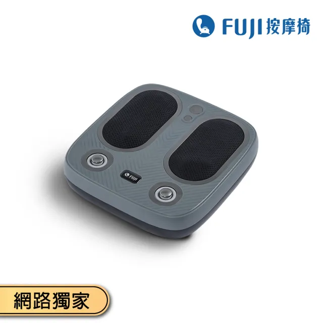 【FUJI】滋足無線足底按摩機 FE-168(足底按摩;溫熱;局部按摩;無線使用;新品推薦;網路獨家)