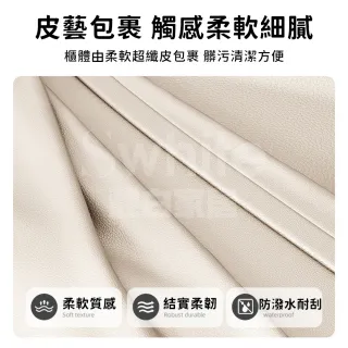 【靚白家居】奶油風抽屜床頭櫃 寬 40公分 (床邊櫃 抽屜櫃 斗櫃 置物櫃 層櫃 隙縫櫃 床邊櫃 邊櫃 櫃子)