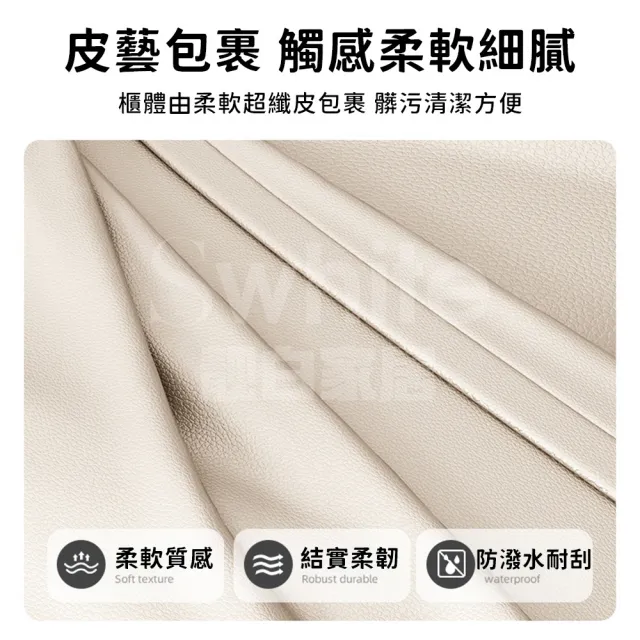 【靚白家居】奶油風抽屜床頭櫃 寬 40公分 (床邊櫃 抽屜櫃 斗櫃 置物櫃 層櫃 隙縫櫃 床邊櫃 邊櫃 櫃子)