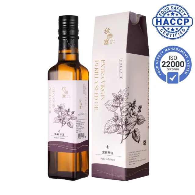【Chiu Le Fu 秋樂富】冷壓初榨紫蘇籽油(250ml)