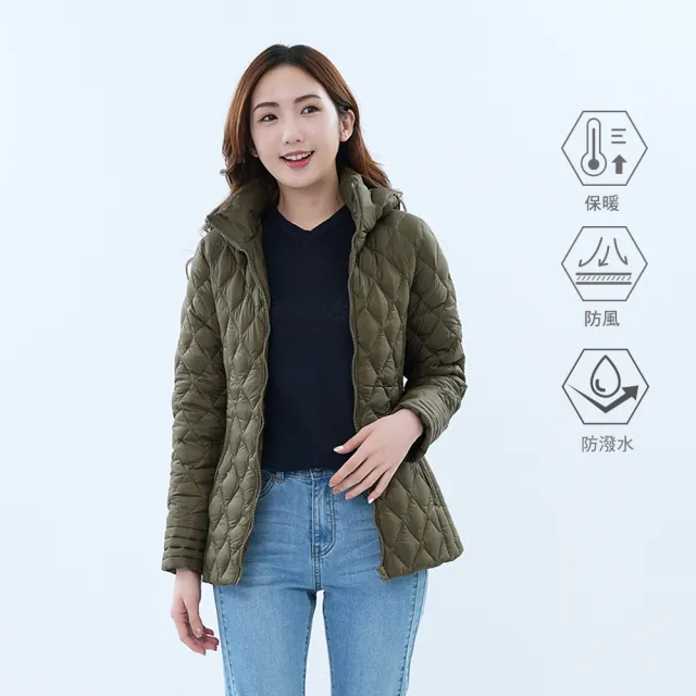 【遊遍天下】女款顯瘦防風防潑水保暖中長版羽絨外套GJ22042(M-5L 大尺碼)