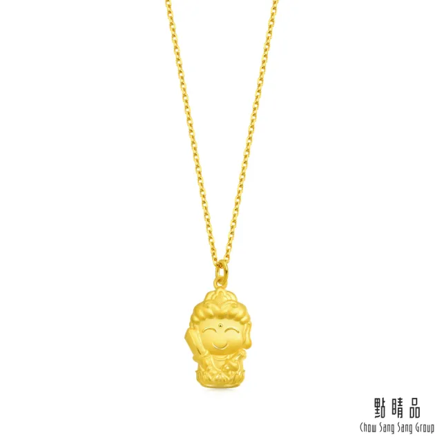 【點睛品】本命佛 文殊菩薩黃金吊墜_計價黃金(生肖兔)