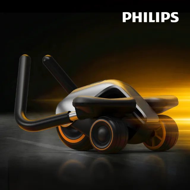 【Philips 飛利浦】FIT3403D 飛利浦雙模式迴力健腹輪(回彈健腹/擴胸/練腹肌/腹肌滾輪)
