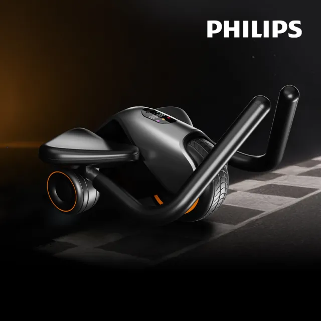 【Philips 飛利浦】FIT3403D 飛利浦雙模式迴力健腹輪(回彈健腹/擴胸/練腹肌/腹肌滾輪)