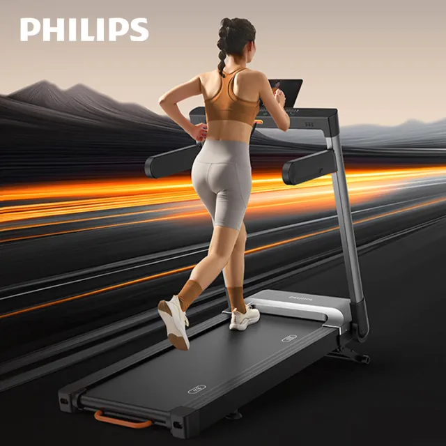 【Philips 飛利浦】FIT3105T 飛利浦緩震跑步機-小黑貂(一鍵折疊/無刷馬達/寬大跑台/登山機)