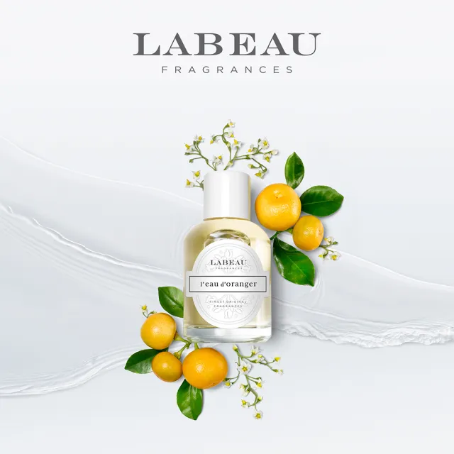 即期品【LABEAU】純淨花園橙花淡香水禮盒-淡香水100ml+小香7.5ml+身體乳100ml(專櫃公司貨)