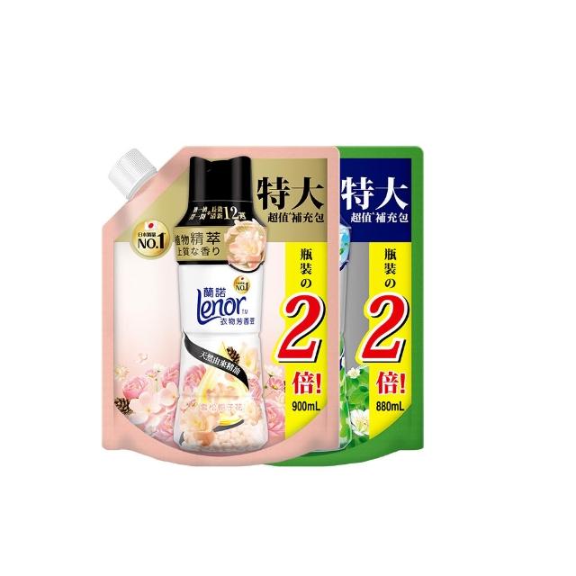 【Lenor 蘭諾】衣物芳香豆補充包 880ml/900ml/940ml x2入(香香豆/芳香顆粒/抗菌豆/香氛精油豆)