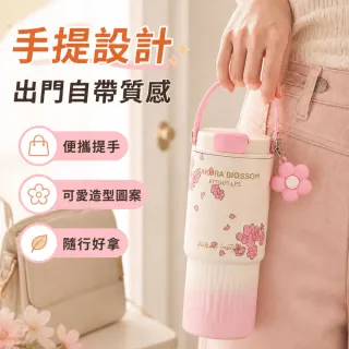 316不銹鋼陶瓷內膽冰壩杯 大容量710ml 車用吸管杯