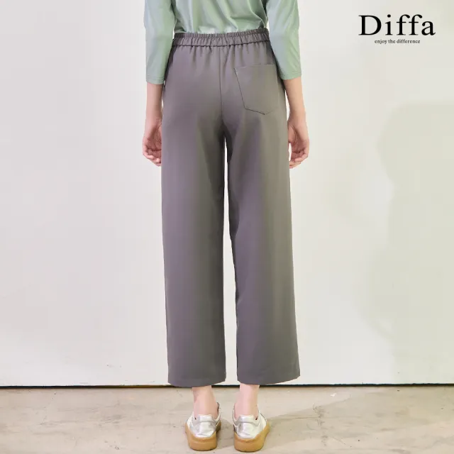 【Diffa】美型剪裁鬆緊腰長褲-女