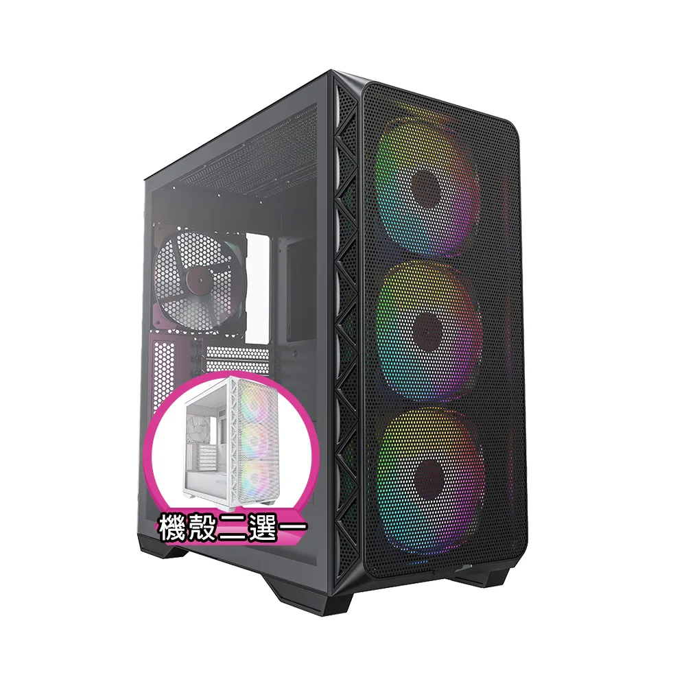 【技嘉平台】U9廿四核GeForce RTX 5070{伊羅旖LBED}水冷電競電腦(Ultra 9 285K/Z890/64G D5/2TB/WIFI)