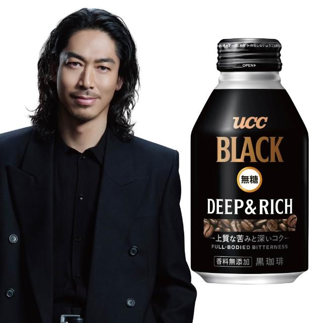 【UCC】(分次配)BLACK無糖咖啡275gx24入/箱