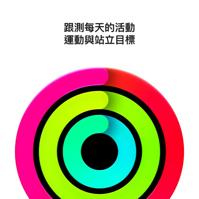 20W充電器組【Apple】2026 Apple Watch SE3 LTE 40mm(鋁金屬錶殼搭配運動型錶帶)