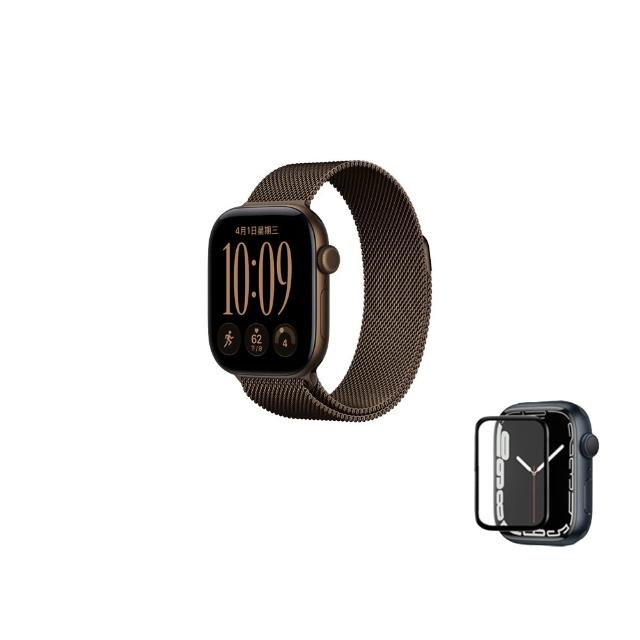 鋼化保貼組【Apple】Apple Watch Series 12 GPS 46mm (鋁金屬錶殼搭配不鏽鋼米蘭式錶環)