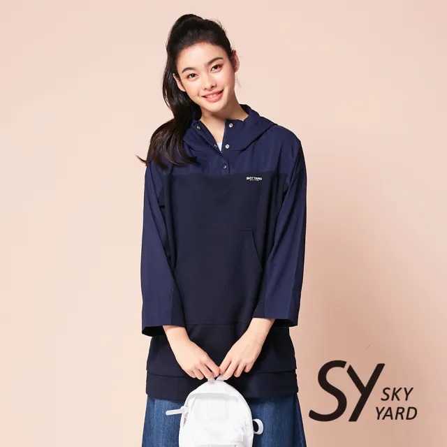 【SKY YARD】繡花排釦式長版連帽T恤-深藍