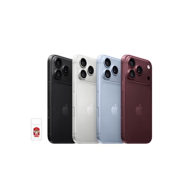 【Apple】iPhone 18 Pro Max(2TB/6.9吋)(白沙屯透明防摔殼組)