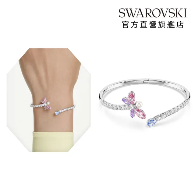【SWAROVSKI 施華洛世奇】官方直營 Ariana Grande x Swarovski 蜻蜓手鐲 漸層色 新品