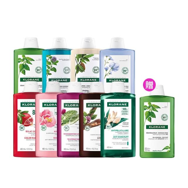 【KLORANE 蔻蘿蘭】官方直營 任選3入植萃洗髮精400ml(養髮/控油/護色/修護/澎鬆/涼感/舒敏/淨透/保濕/抗屑)