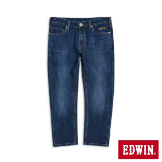 【EDWIN】女裝 JERSEYS 基本修身丹寧迦績七分褲(石洗綠)