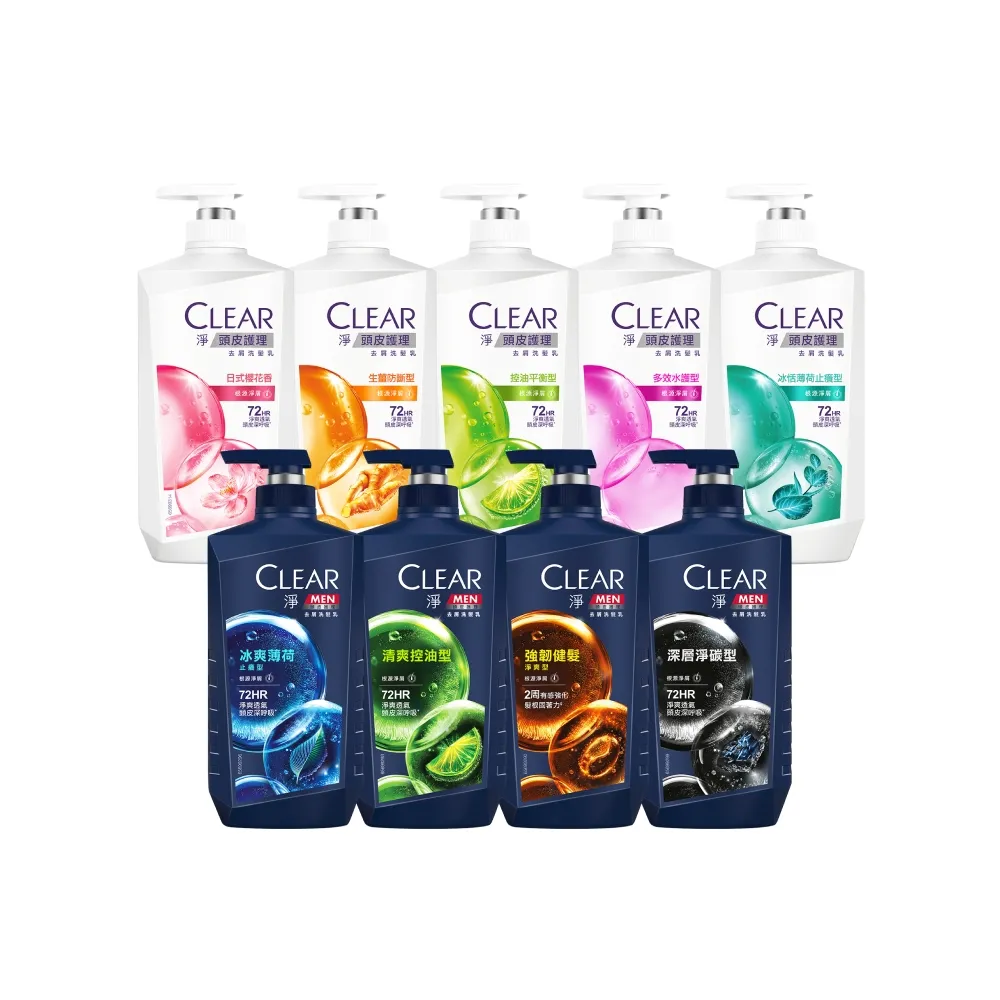【CLEAR 淨】去屑/頭皮護理香氛系列洗髮乳750gx1入(多款任選)