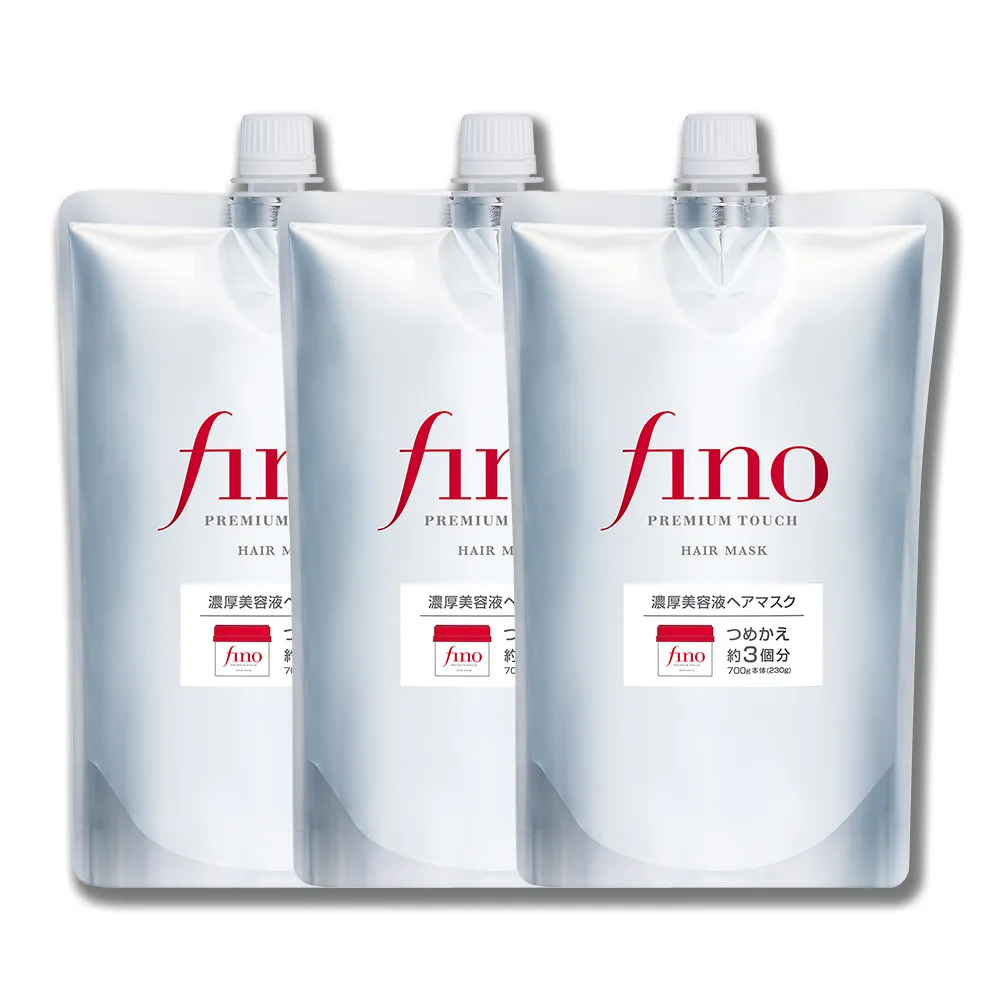 【Fino】高效滲透護髮膜補充包 700gx3入(升級版)