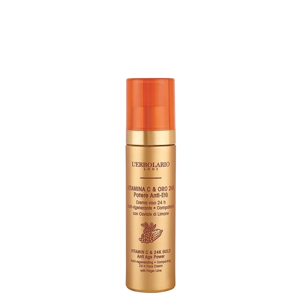 【L’ERBOLARIO 蕾莉歐】黃金逆齡保濕精華霜50ml