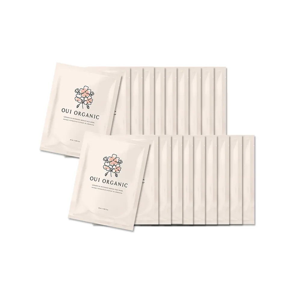 【WeOrganic 唯有機】天竺葵全效修護面膜20入組(舒緩、保濕、超輕薄)
