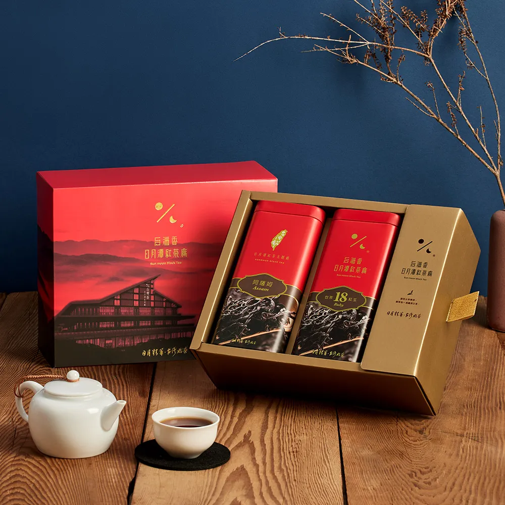 【日月潭紅茶廠】頂級二入茶葉禮盒*3盒(台茶8號阿薩姆*3罐+台茶18號紅玉*3罐 75g共6罐;喝喝茶)(中秋禮盒)