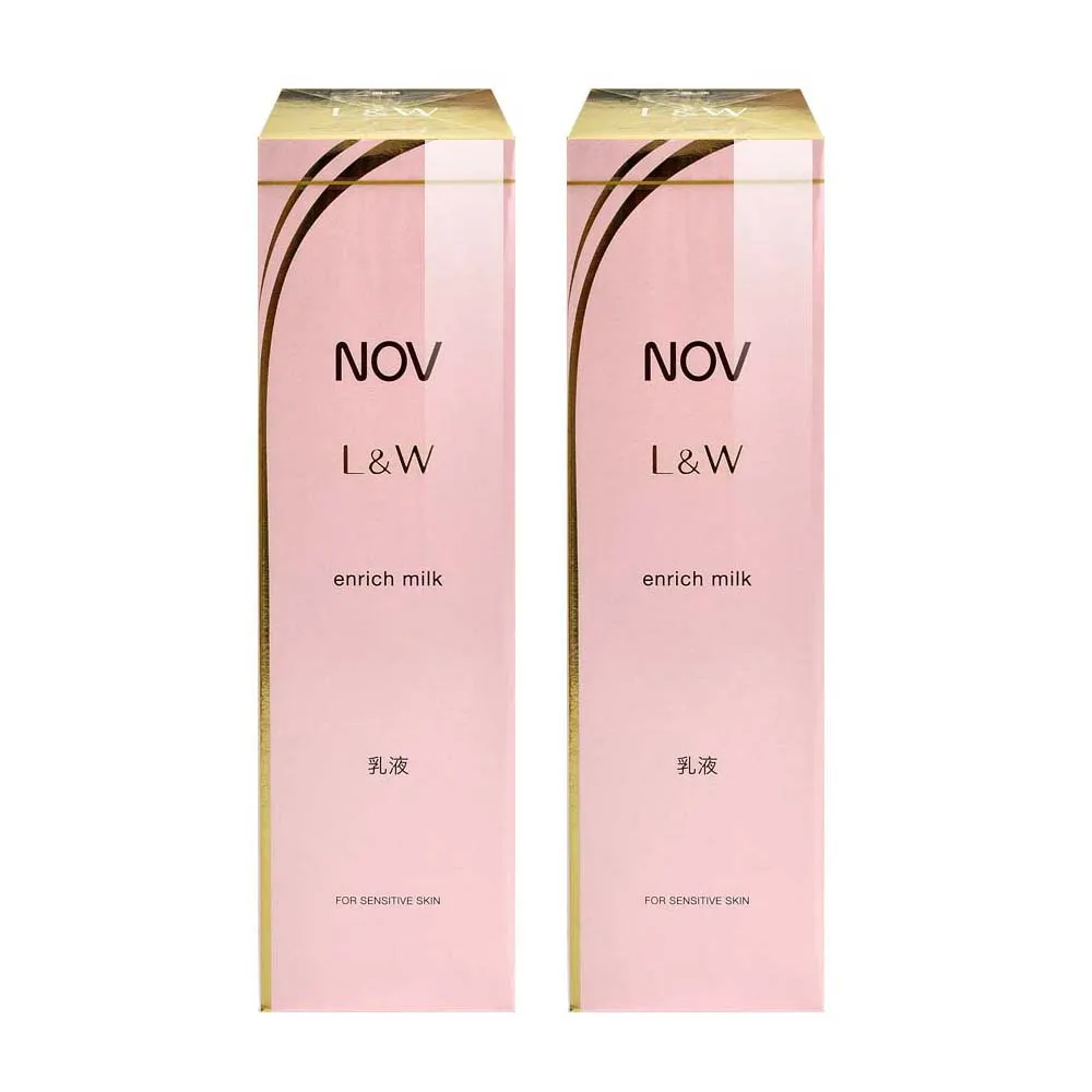 【NOV 娜芙】L&W活妍乳液X2瓶(80ml/瓶 隨機贈樣包3包 保濕乳液 玻尿酸鈉)