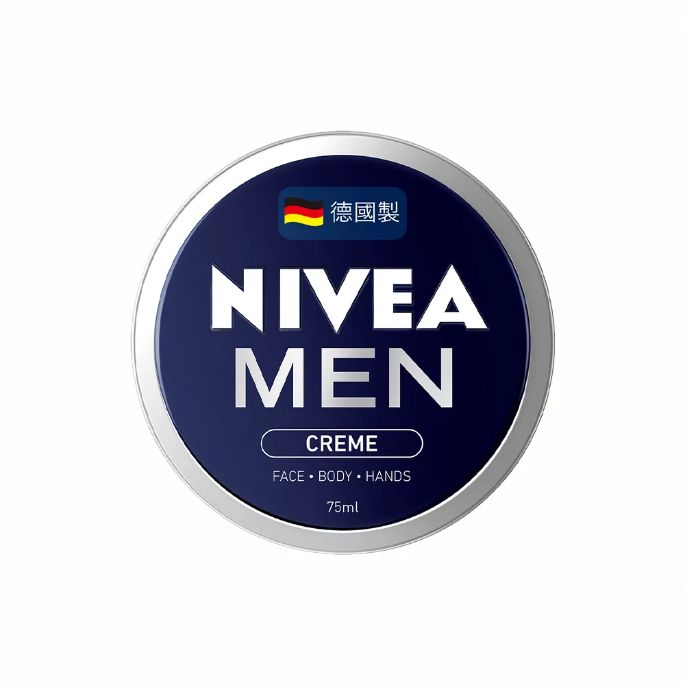 【NIVEA 妮維雅】男士全效潤膚霜75ml(德國妮維雅/男士保濕霜)