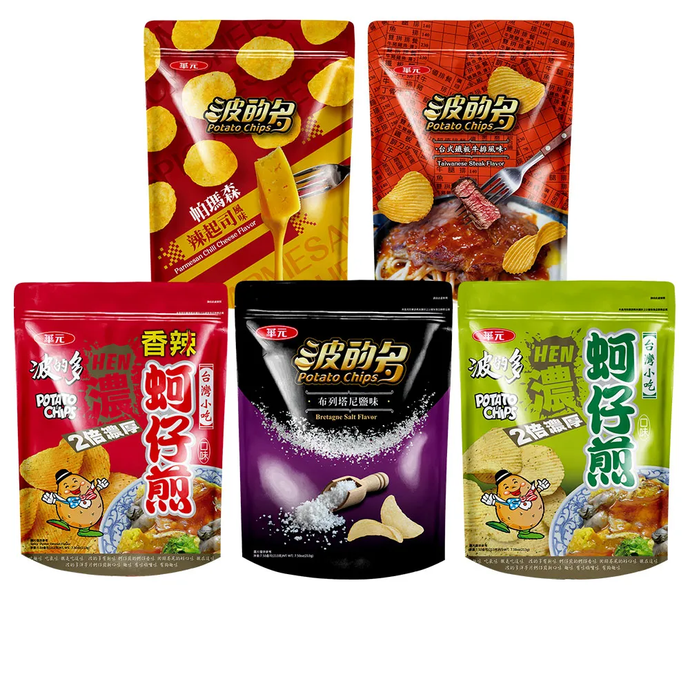 【華元】波的多洋芋片 立袋X4袋組 (口味任選)