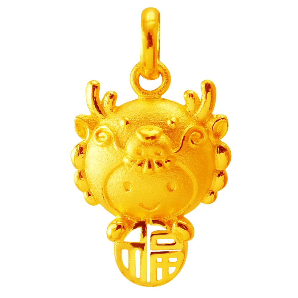 【甜蜜約定2sweet】純金金飾十二生肖金墬龍-約重0.68錢(十二生肖)