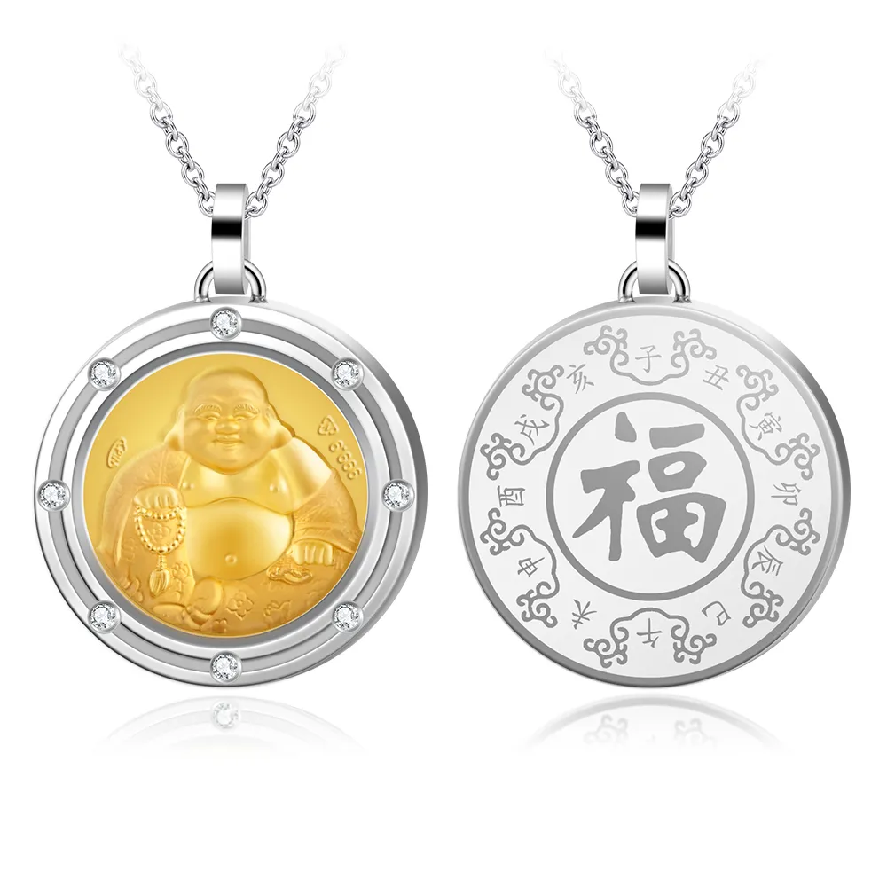 【KATROY】金飾項鍊．八星報喜系列．新年禮物(彌勒佛)