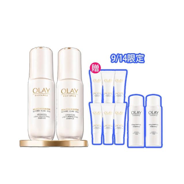 【OLAY 歐蕾】水光小白瓶獨家30ml買2送8組精華液(6mlx6+化妝水/精華水50mlx2)