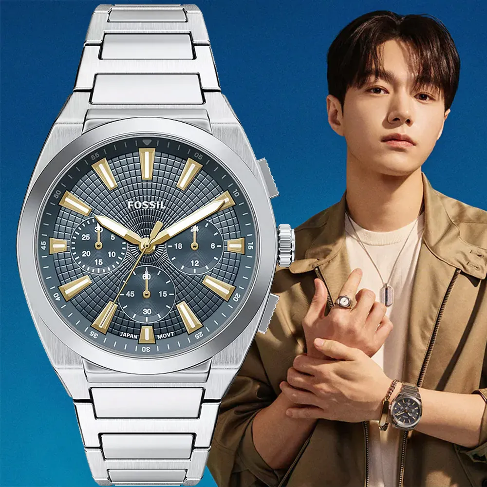 【FOSSIL】Everett 金明洙配戴款 時尚三眼計時手錶-銀x灰藍/44mm 送禮 禮物 推薦(FS6154)