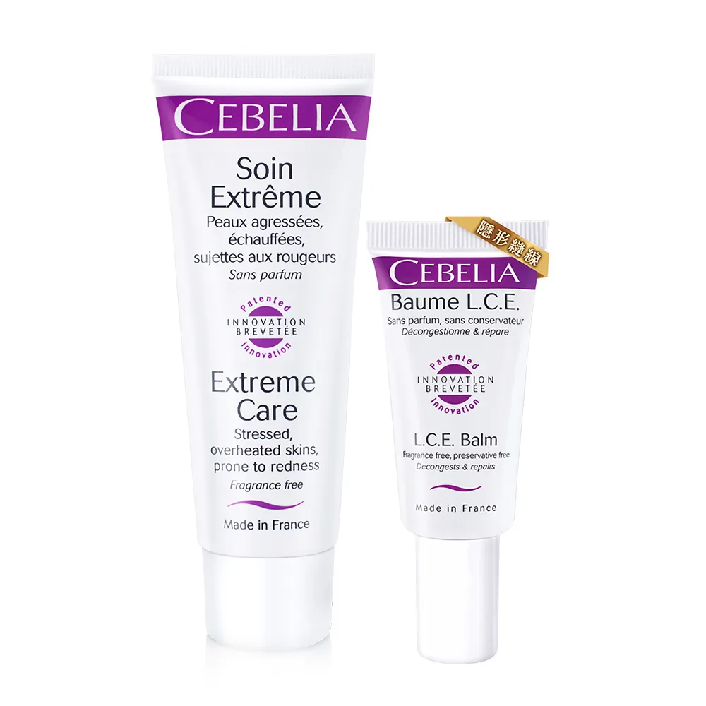 【Cebelia】絲寶麗寡胜太再生霜15ml+寡胜太瞬效修復霜75ml