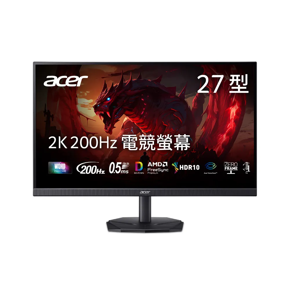 【Acer 宏碁】KG271U X1 27型 IPS 2K 16:9 200Hz高刷新電競螢幕(內建喇叭/HDR10/FreeSync/0.5ms/護眼)
