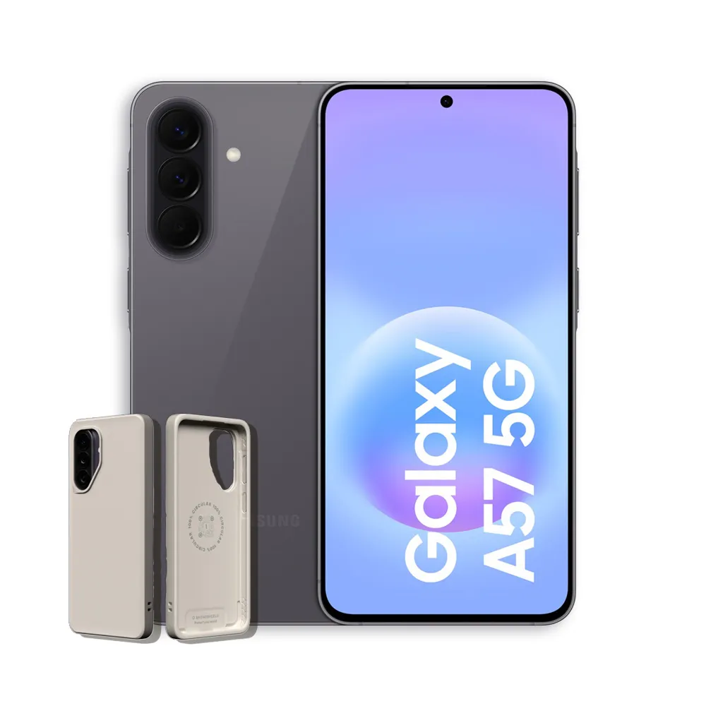 犀牛盾防摔殼組【Samsung 三星】Galaxy A57 5G 6.7吋(12G/256G/Exynos1680/5000萬鏡頭畫素)