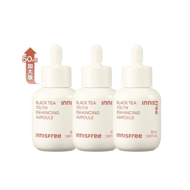 【innisfree】紅茶極效修護安瓶 50ml(3入組/豪華加大版抗老精華液/共150ml)
