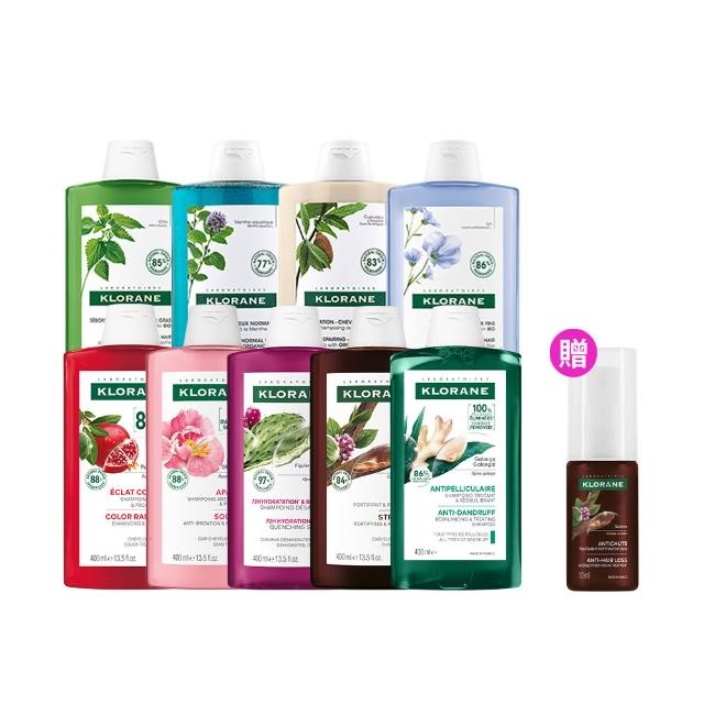 【KLORANE 蔻蘿蘭】官方直營 任選3入植萃洗髮精400ml(養髮/控油/護色/修護/澎鬆/涼感/舒敏/淨透/保濕/抗屑)