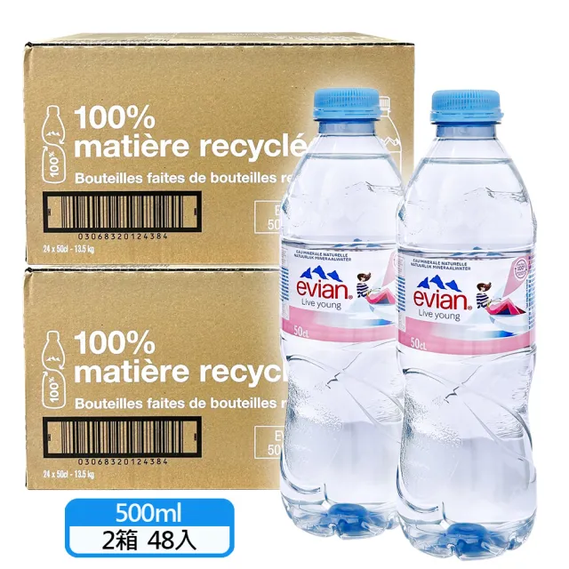 【Evian 依雲】天然礦泉水500mlx2箱(共48入;法國原裝進口 平行輸入)