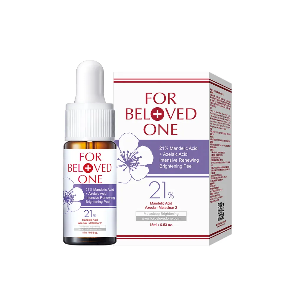 【For Beloved One 寵愛之名】杏仁花酸深層煥膚精華21% 15ml(杏仁酸/粉刺油光/居家煥膚)