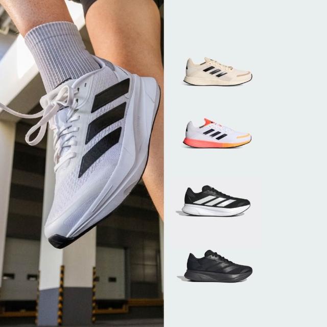 【adidas 愛迪達】DURAMO 系列跑鞋 運動鞋 慢跑鞋 男鞋/女鞋 多款任選 (KH7331/KH5314/KH5315)