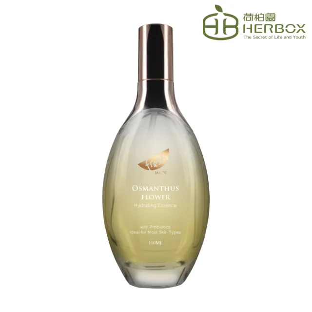【Herbox 荷柏園】艾塔桂花高酵前導精華 110ml