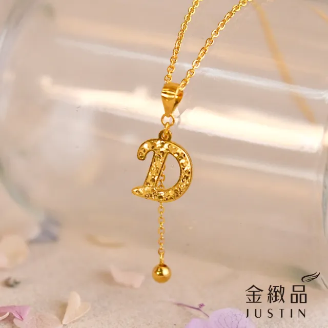【金緻品】黃金墜子 雅緻金露 0.5錢 多選 幸運草 愛心 金球 垂墜 5G黃金 純金墜飾
