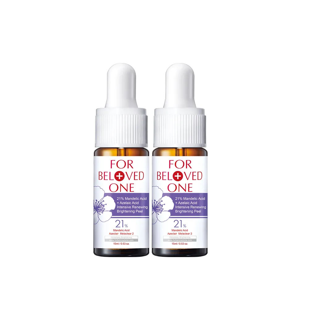 【For Beloved One 寵愛之名】杏仁花酸深層煥膚精華21% 15ml 買一送一(杏仁酸/粉刺油光/居家煥膚)