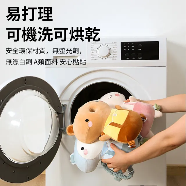 【Nil】寶寶護頭防摔枕 嬰兒學步防摔帽 頭部防撞保護墊 哄睡玩偶安撫枕 防側摔靠墊護頭枕